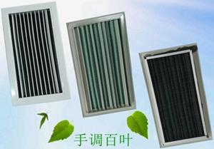 門百葉，手調(diào)百葉