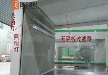 工作臺，凈化工作臺，超凈工作臺，單人工作臺