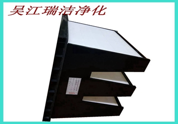 過(guò)濾器，大風(fēng)量過(guò)濾器，W型亞高效過(guò)濾器