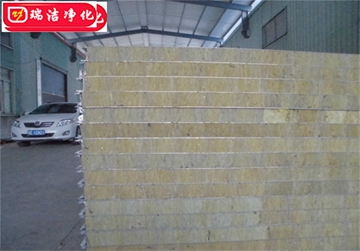 彩鋼板，巖棉夾芯板，