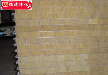 彩鋼板，巖棉夾芯板，