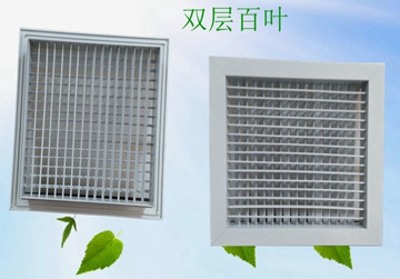 門百葉，手調(diào)百葉