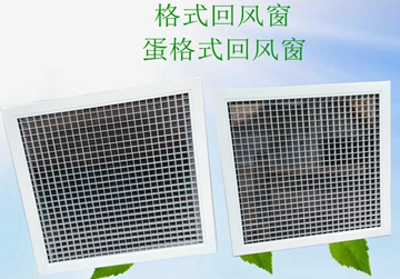 門百葉，手調(diào)百葉