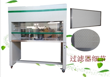 凈化工作臺，潔凈工作臺，噴漆工作臺，雙人單面工作臺