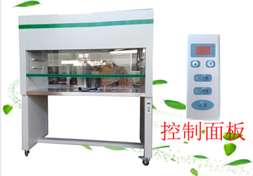 工作臺(tái)，凈化工作臺(tái)，潔凈工作臺(tái)，超凈工作臺(tái)，雙人工作臺(tái)